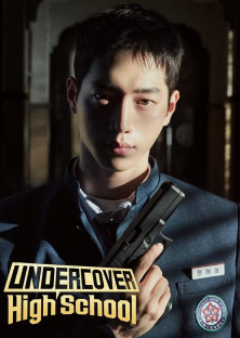 Undercover High School-Undercover High School