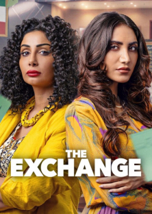 The Exchange (Season 2)-The Exchange (Season 2)