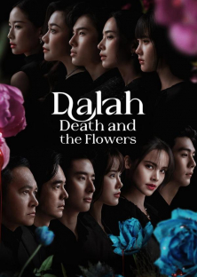 Dalah: Death and the Flowers-Dalah: Death and the Flowers
