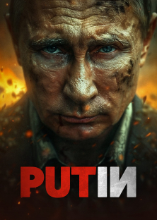 Putin-Putin
