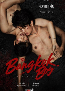 The Bangkok Boy-The Bangkok Boy