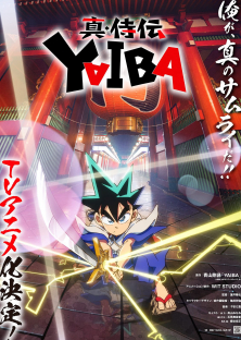 YAIBA: Samurai Legend-YAIBA: Samurai Legend