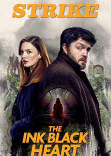Strike (Season 6)-Strike (Season 6)