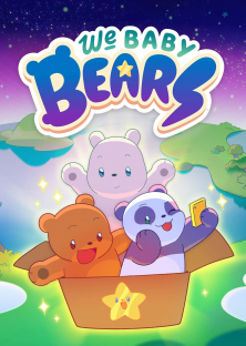 We Baby Bears Season 2-We Baby Bears Season 2