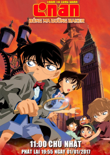 Detective Conan: The Phantom of Baker Street-Detective Conan: The Phantom of Baker Street