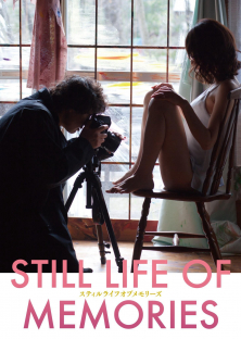 Still Life of Memories-Still Life of Memories