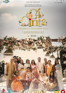 C4 Cinta-C4 Cinta