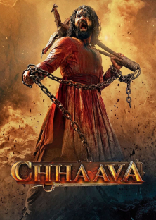 Chhaava-Chhaava