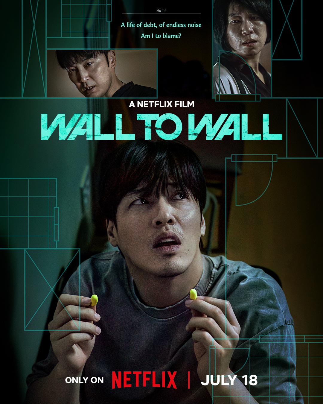 Wall to Wall-Wall to Wall