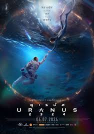 Uranus 2324-Uranus 2324