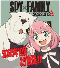 SPY x FAMILY (Season 3)-SPY x FAMILY (Season 3)